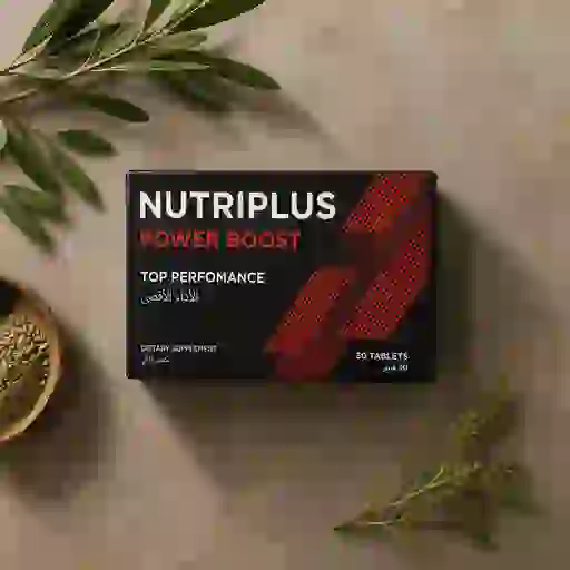 Nutriplus Power Boost - 3